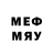 МЕТАМФЕТАМИН кристалл Alen Rom