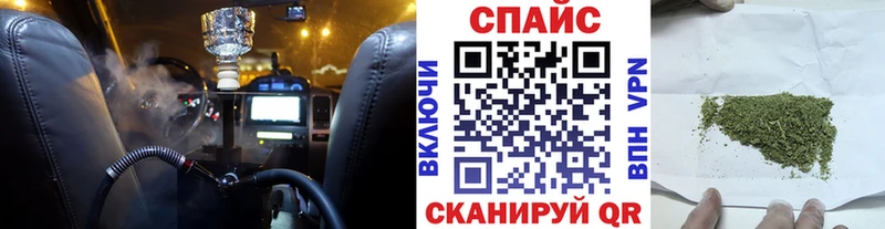 Бутират вода  хочу наркоту  Карачаевск 