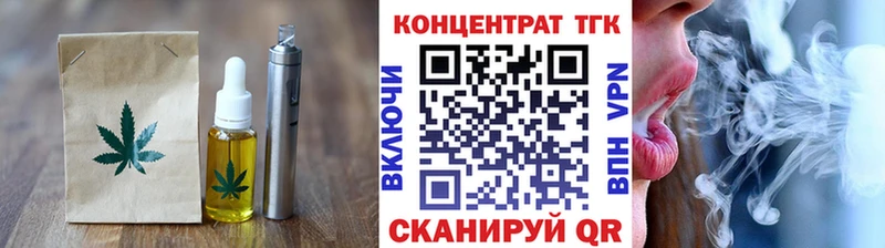 Canna-Cookies конопля  мориарти официальный сайт  Карачаевск 