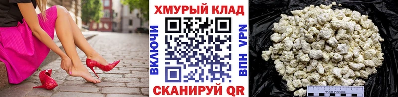Героин VHQ  KRAKEN   Карачаевск  как найти закладки 