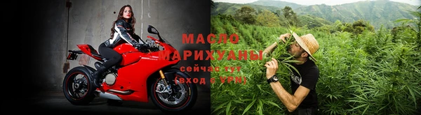 бутик Алзамай