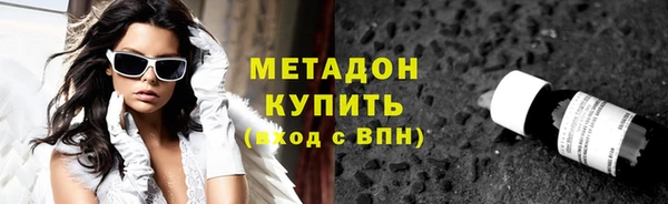 spice Алексин