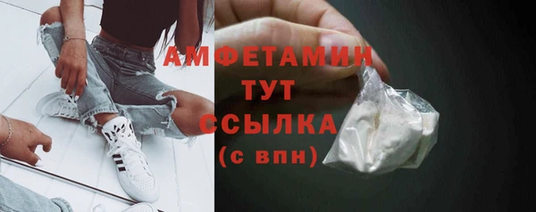 бутик Алзамай