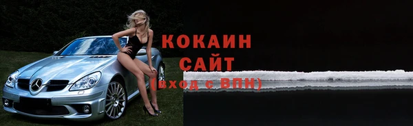 гашиш Аркадак