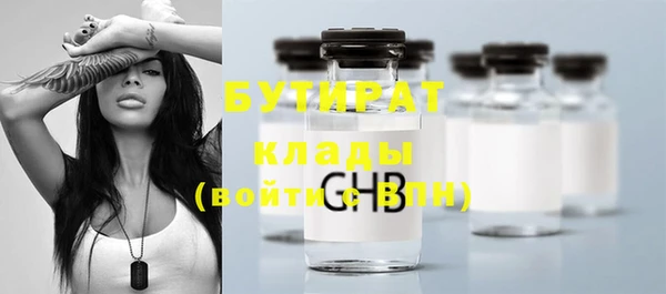 гашиш Аркадак