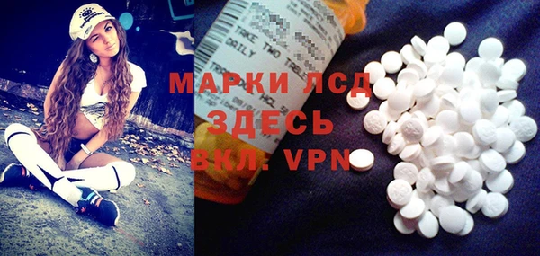 гашиш Аркадак