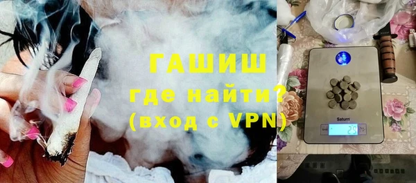гашиш Аркадак