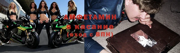 бутик Алзамай