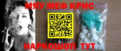 шишки Комсомольск-на-Амуре