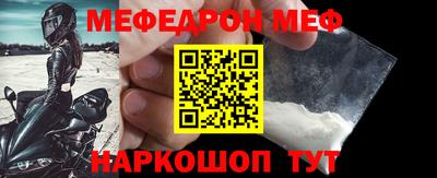 СК Коммунар