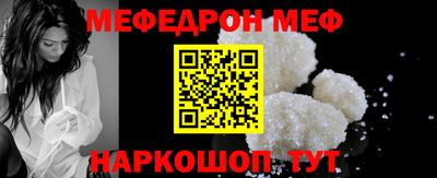 СК Коммунар