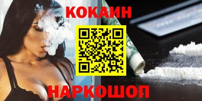 СК Коммунар