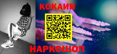 СК Коммунар