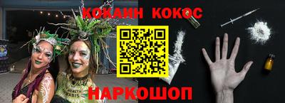 СК Коммунар