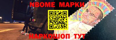 СК Коммунар