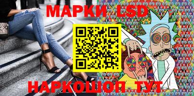 СК Коммунар