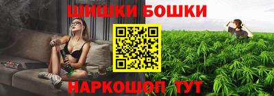 кокаин Конаково