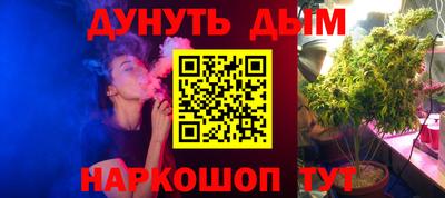СК Коммунар