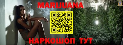 кокаин Конаково