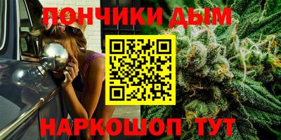 кокаин Конаково