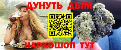 СК Коммунар