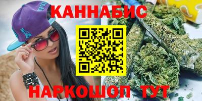 кокаин Конаково