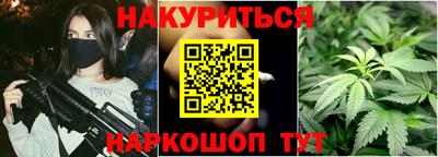 СК Коммунар