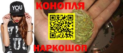 шишки Комсомольск-на-Амуре