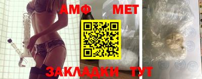 СК Коммунар