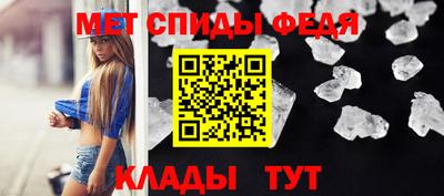 шишки Комсомольск-на-Амуре