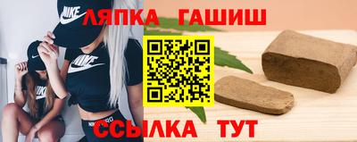 СК Коммунар
