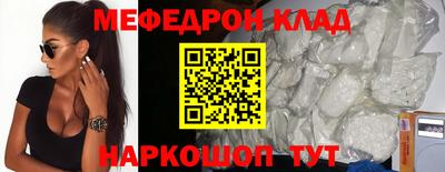 шишки Комсомольск-на-Амуре