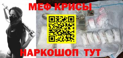СК Коммунар