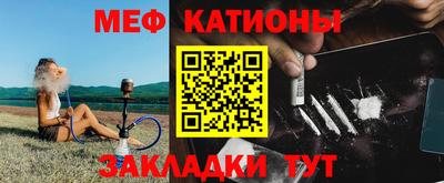 кокаин Конаково