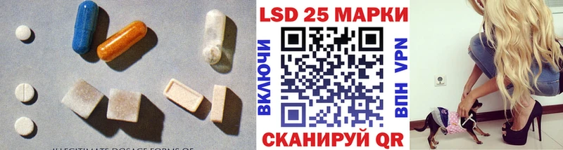 дарнет шоп  кракен ТОР  ЛСД экстази ecstasy  Карачаевск 