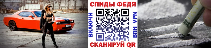 купить закладку мориарти какой сайт Метамфетамин мет Карачаевск