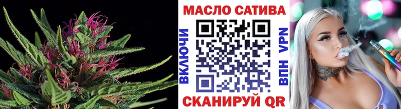 Дистиллят ТГК жижа  купить наркотик  Карачаевск 
